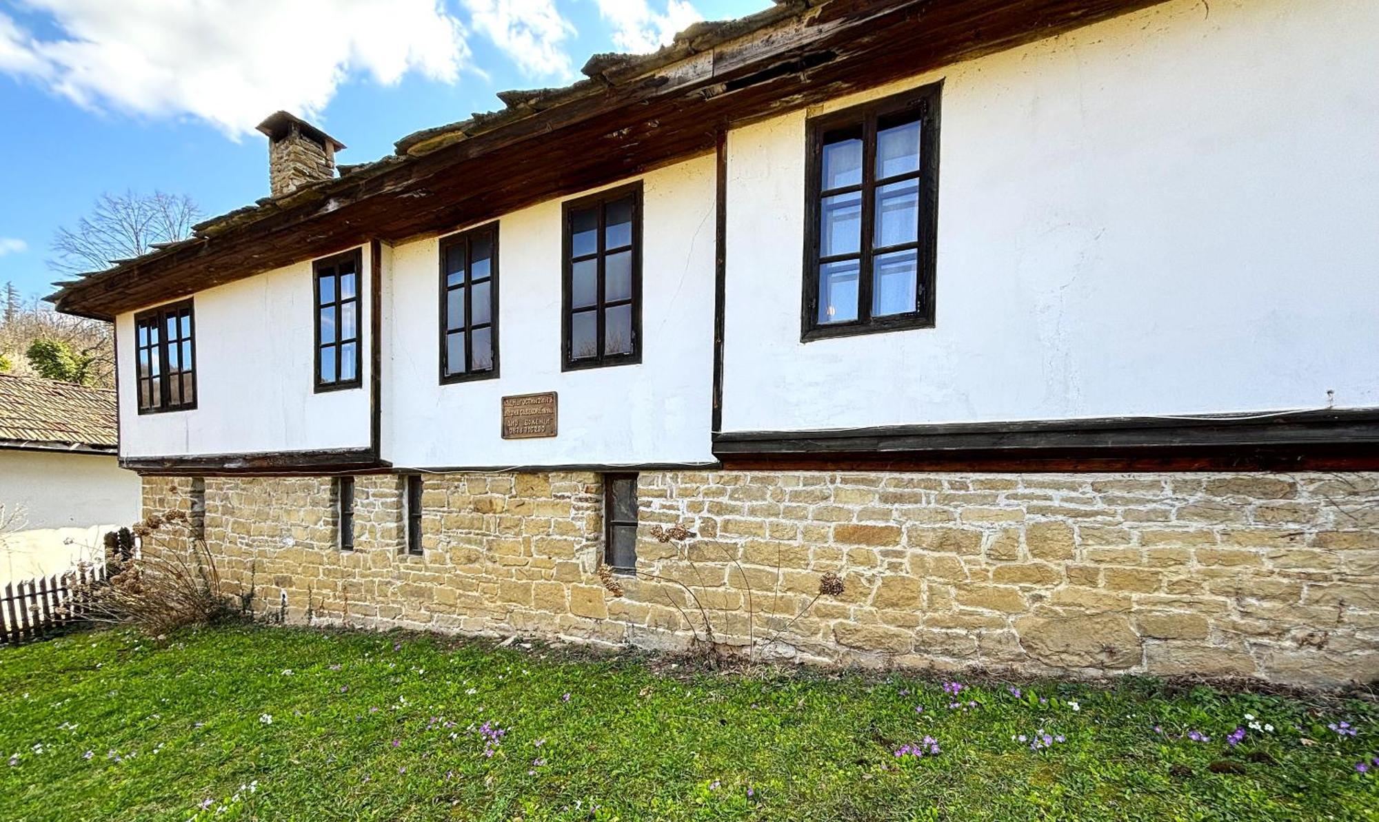Guest House Maria Savekova 19 C. Bożenci Zewnętrze zdjęcie